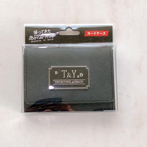 全8種セット フィルムコマ風 チャームコレクション 帰ってきたあぶない刑事 全8種セット フィルムコマ風 チャームコレクション 帰ってきた